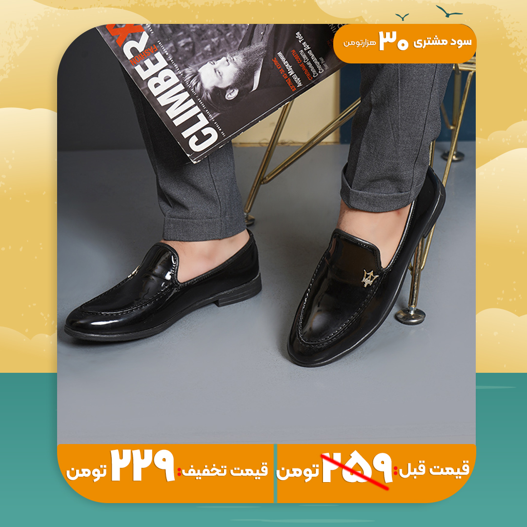 کفش کالج مردانه مشکی ورنی مدل M372