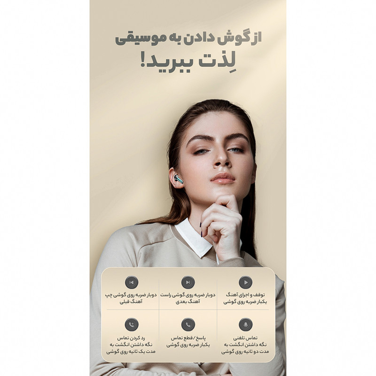 ایرپاد مدل M39