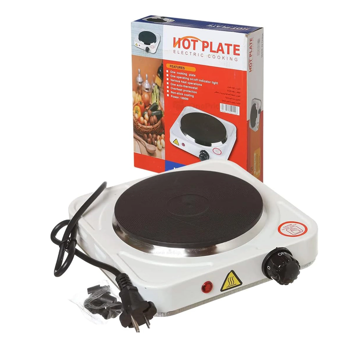 اجاق سفری مدل BSD-1010A