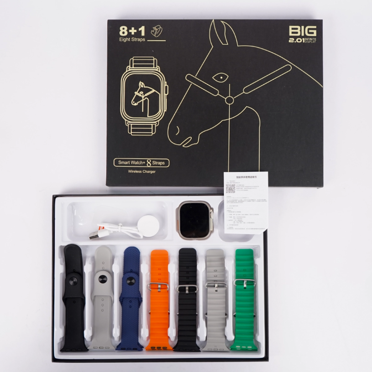 ساعت هوشمند 7 بند مدل 2.01 - Big