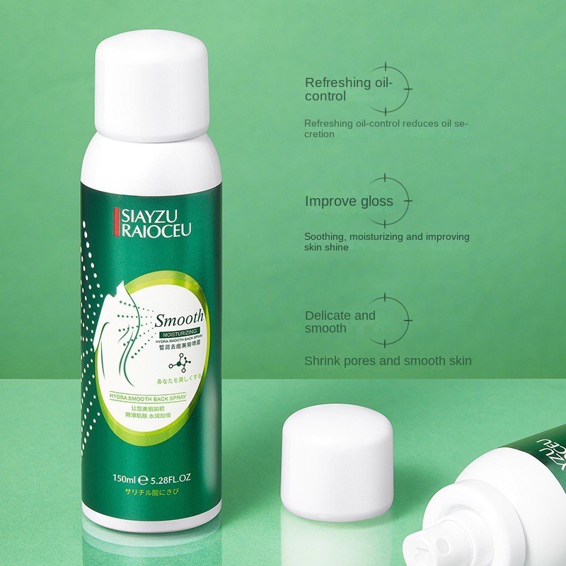 اسپری ضدجوش بدن SIAYZU