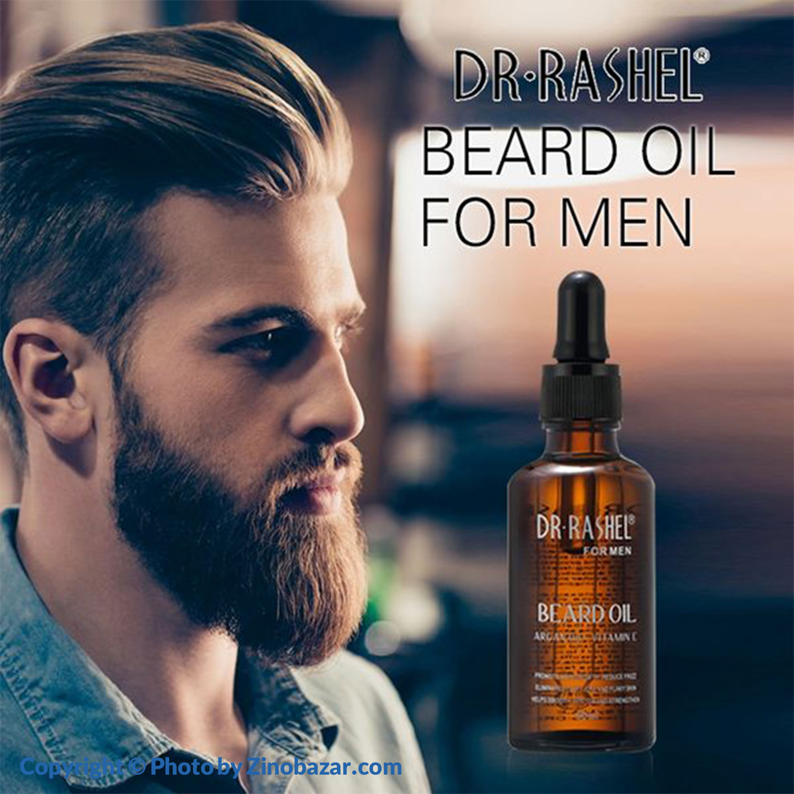 سرم تقویت رشد مو و ریش Dr.Rashel