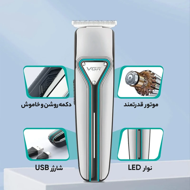 ماشین اصلاح موی سر و صورت VGR مدل V-008