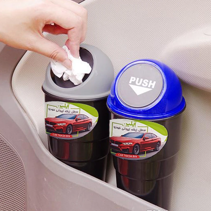 سطل زباله لیوانی مدل آیلین